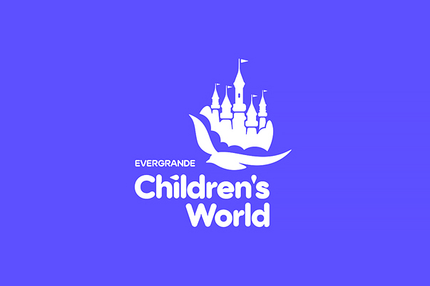恒大儿童世界品牌logo设计/VI设计/IP设计