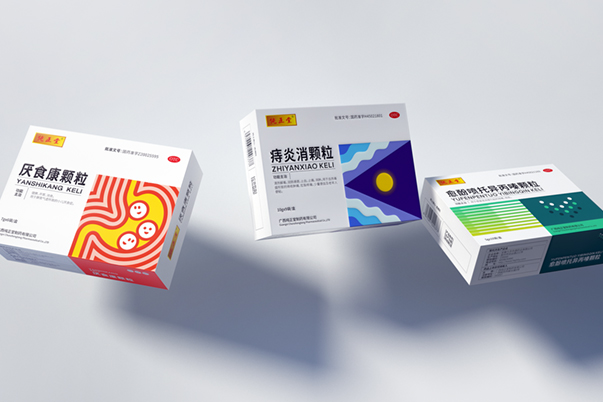 纯正堂制药产品包装设计